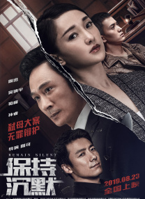 av网站无病毒在线